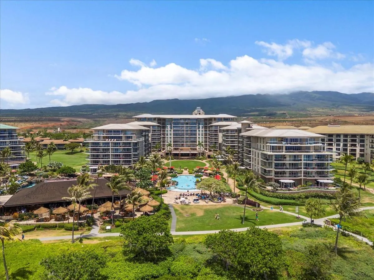 Honua Kai Hokulani 214 Apartamento Lahaina
